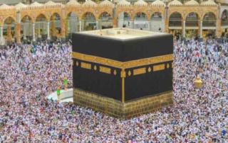 Lessons from Hajj