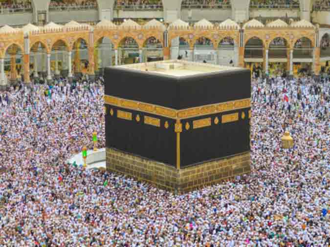 Lessons from Hajj
